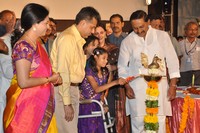 International 18th Childrens Film Festival Inauguration